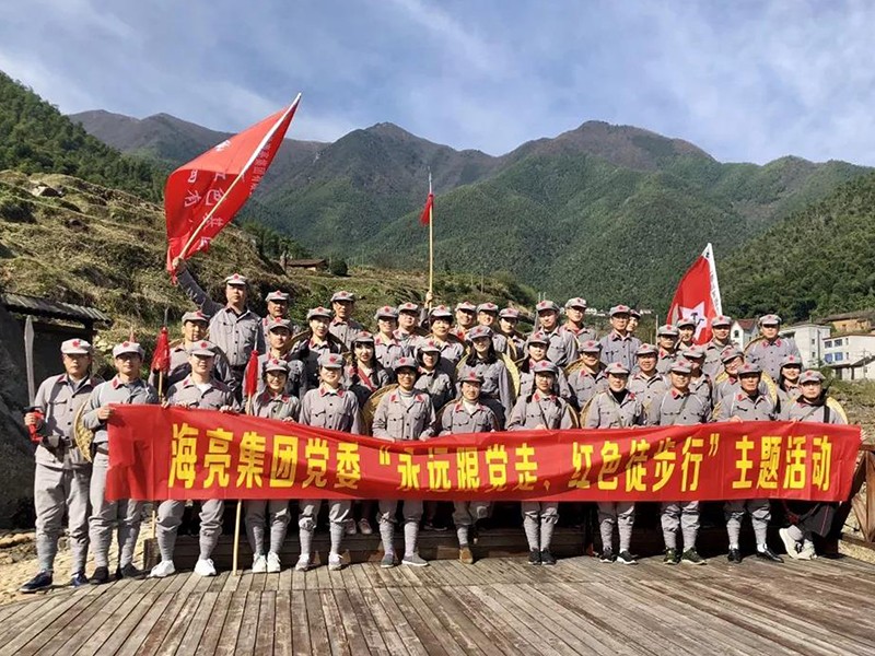 1543459858580613hbv6.jpg 1.jpg