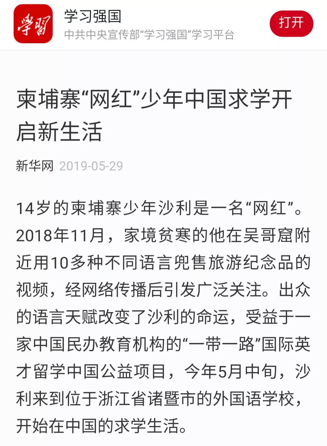 1559721495528151Yt1p.jpg 1.jpg