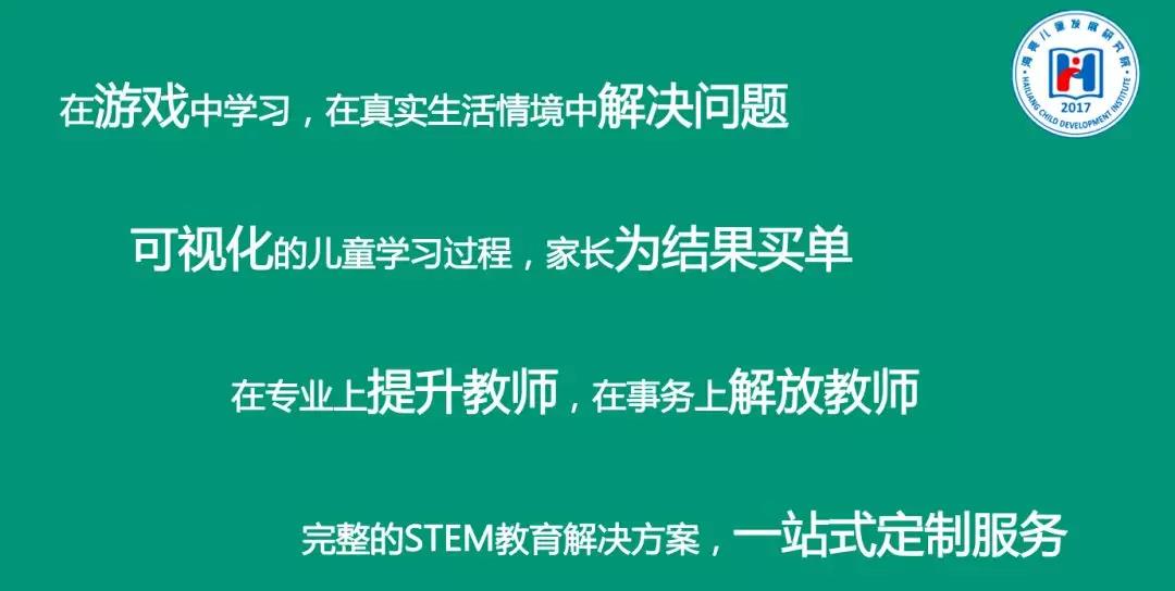 1560839617664514VfHo.jpg 微信圖片_20190618143332.jpg