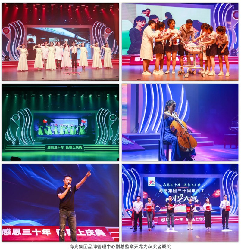 1563359130238863nzdq.jpg 6.jpg