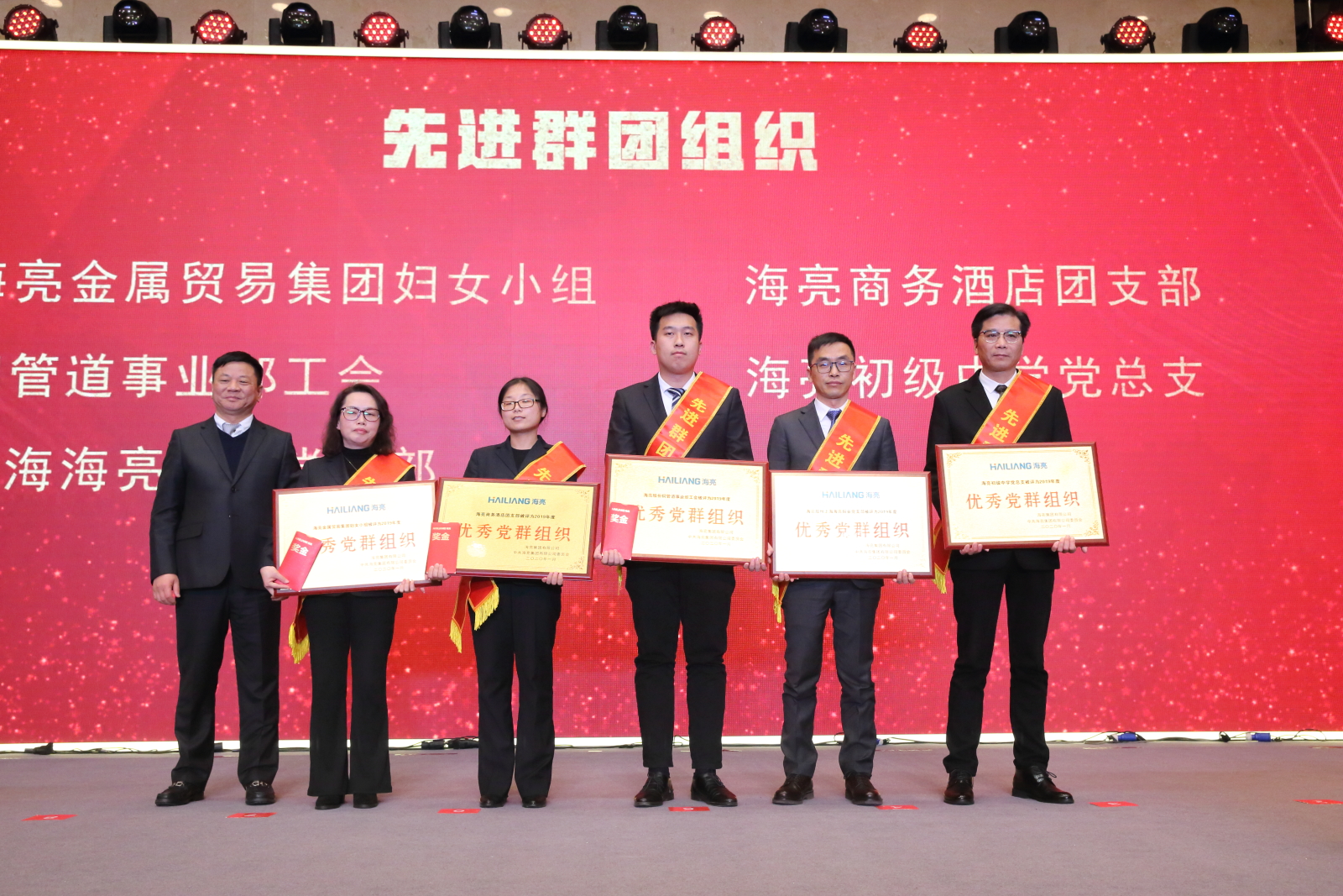 1579413654333577Pr0Y.jpg BR1Y2898.JPG