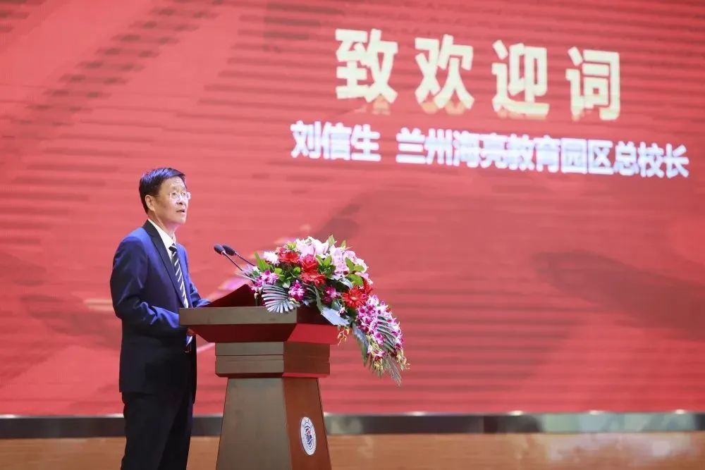 15912575925734801Lpf.png image.png