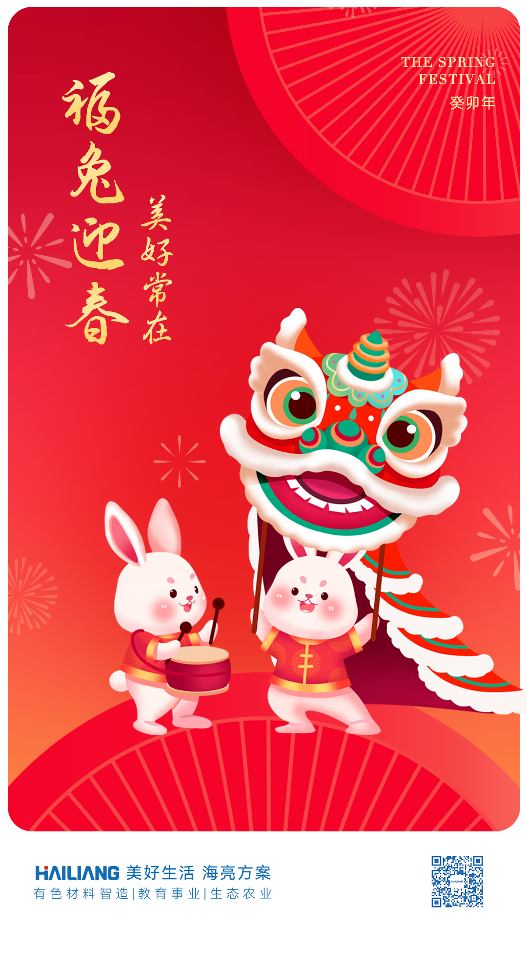 1674322401546621ScOz.png 135editor_01220132_63cc21cb8279220230122013259.png